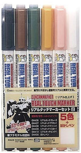 GMS113 Gundam Marker Set - Real Touch Marker 2