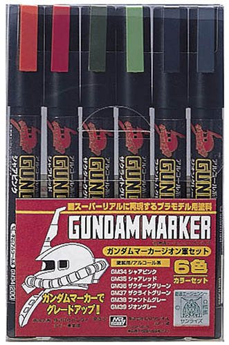 GMS108 Gundam Marker Set - ZEON Marker