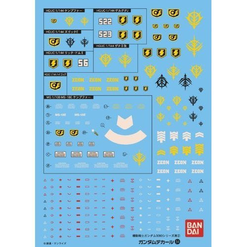 Gundam Decal 054 - HGUC 0800 Series Zeon