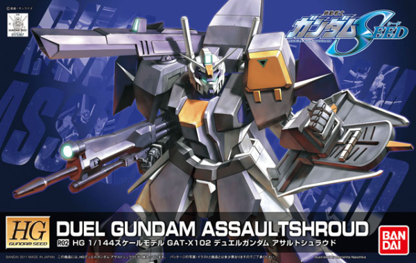 HG#R02 Duel Gundam Assault Shroud