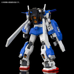 MG RX-78TB-2[SB] Gundam Stormbringer GIMM & BALL's World Challenge P-Bandai Exclusive