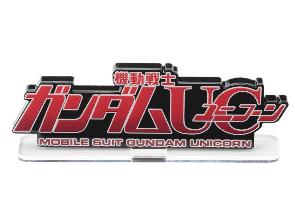 Mobile Suit Gundam Unicorn Logo Display