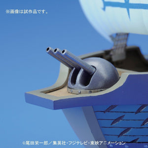 One Piece - Grand Ship Collection 07 - Marine Warship