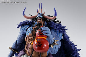 S.H. Figuarts - One Piece: Kaido King of the Beasts (Man-Beast Form) Exclusive