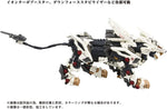 Zoids AZ-02 Liger Zero