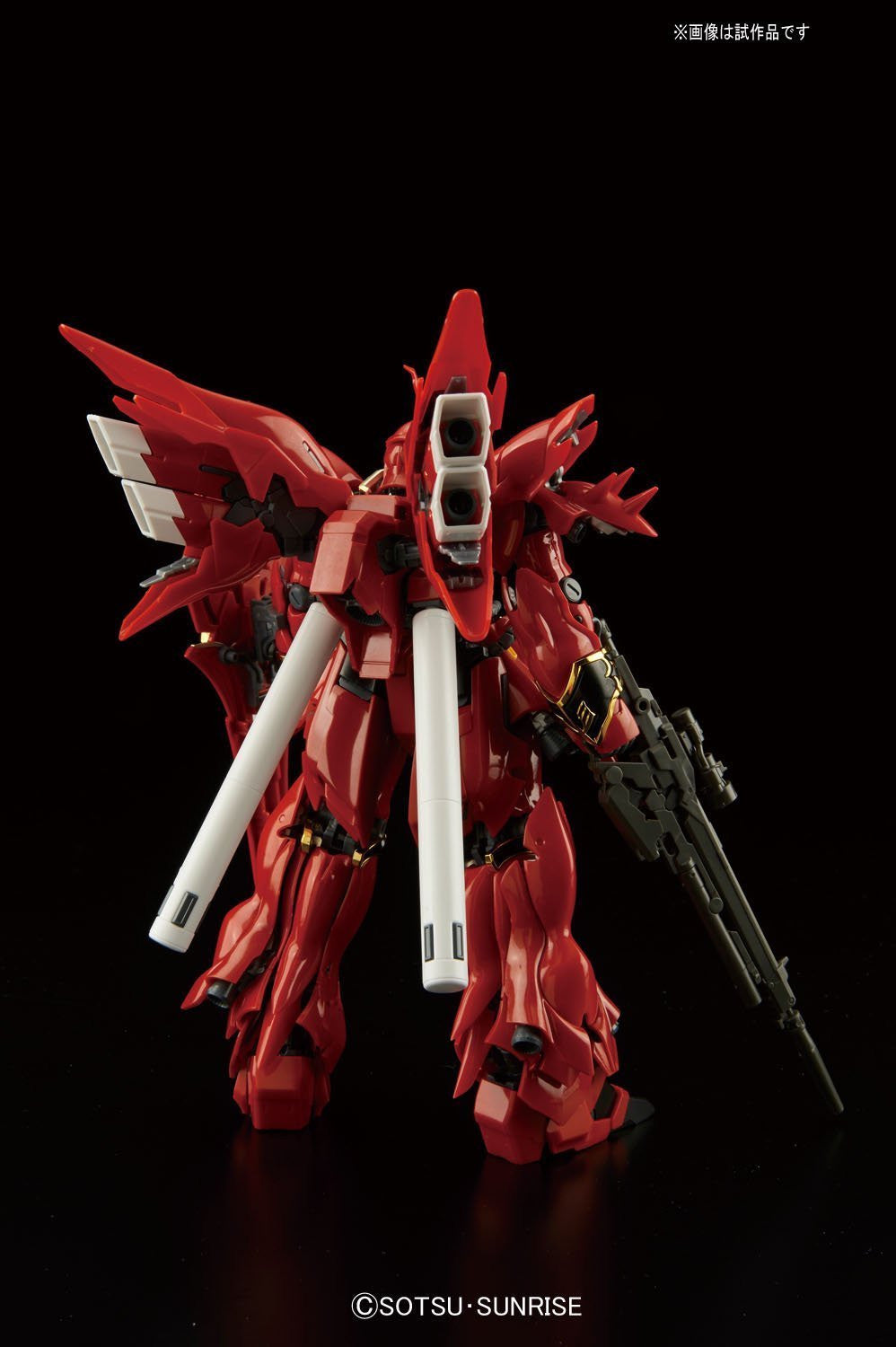 22 RG Sinanju