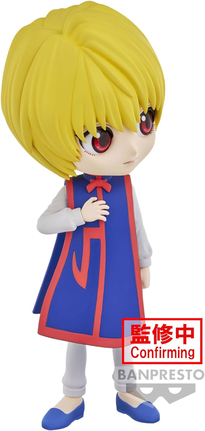 Hunter x Hunter Q Posket Kurapika (Ver. B)