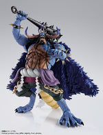 S.H. Figuarts - One Piece: Kaido King of the Beasts (Man-Beast Form) Exclusive