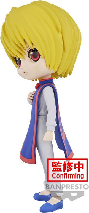 Hunter x Hunter Q Posket Kurapika (Ver. B)