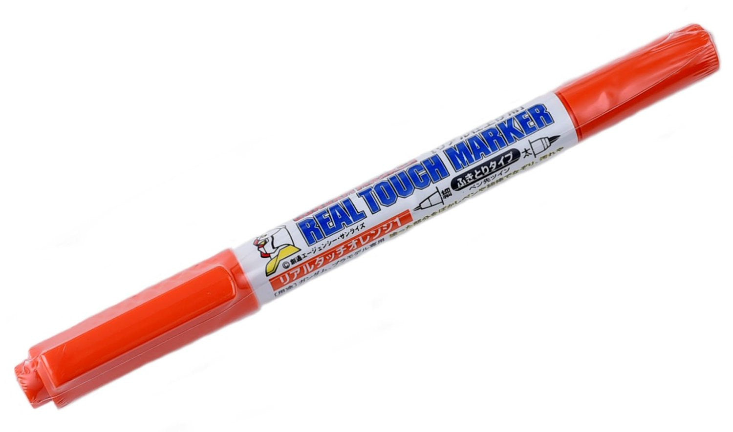 GM405 Gundam Marker (Real Touch Marker) Orange 1