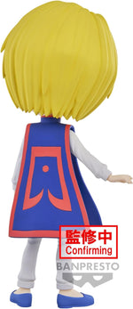 Hunter x Hunter Q Posket Kurapika (Ver. A)