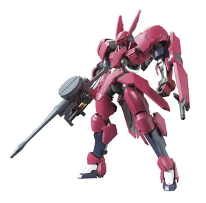 HG#014 Grimgerde