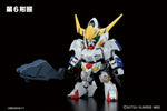 BB401 Gundam Barbatos DX