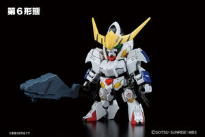 BB401 Gundam Barbatos DX