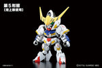 BB401 Gundam Barbatos DX