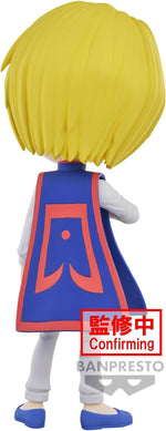 Hunter x Hunter Q Posket Kurapika (Ver. B)