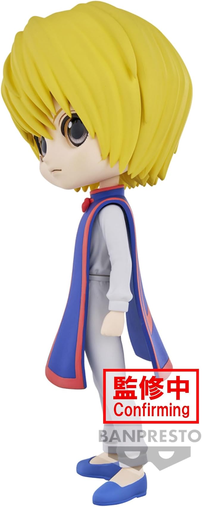 Hunter x Hunter Q Posket Kurapika (Ver. A)