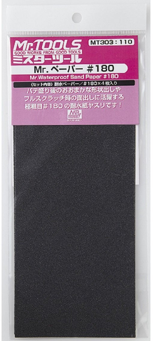 Mr.Tools MT303 Mr.Waterproof Sand Paper #180