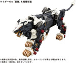 Zoids AZ-02 Liger Zero