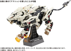 Zoids AZ-02 Liger Zero