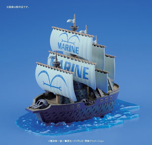 One Piece - Grand Ship Collection 07 - Marine Warship