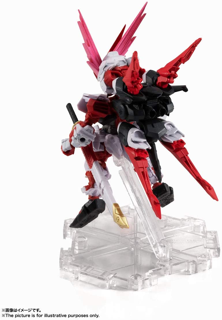 NX-0063 Gundam Astray Red Dragon