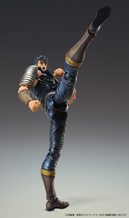 SAS - Fist of the North Star - Kenshiro