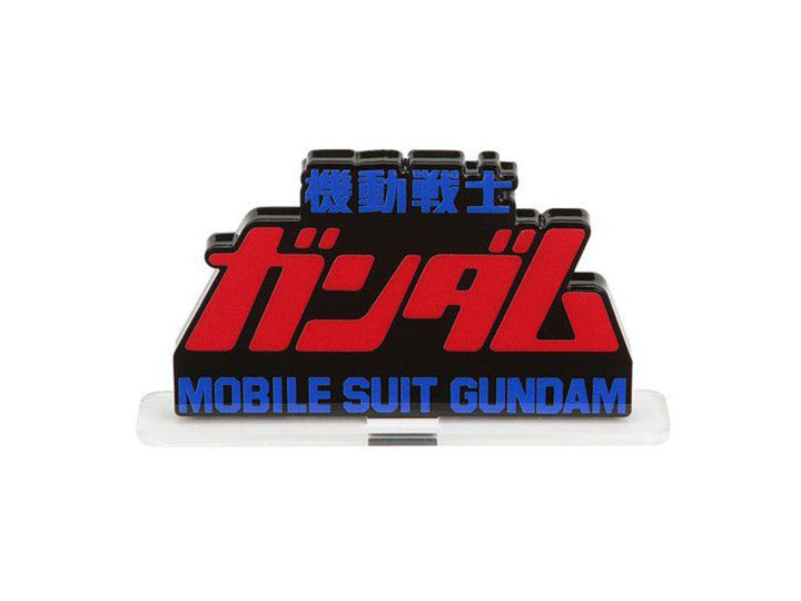 Mobile Suit Gundam The Movie Logo Display