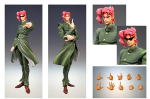 SAS - JoJo's Bizarre Adventure Part III Noriaki Kakyoin