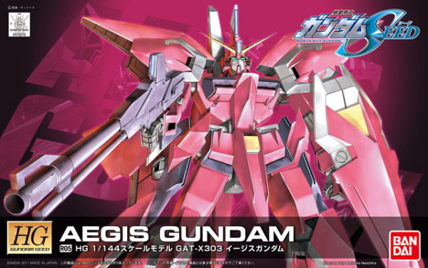 HG#R05 Aegis Gundam