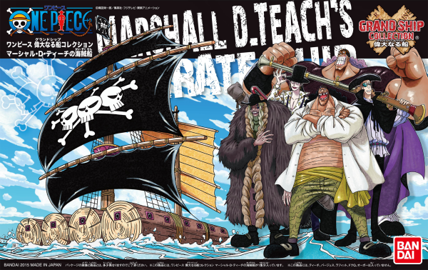 One Piece - Grand Ship Collection 11 - Marshall D Teach's Ship