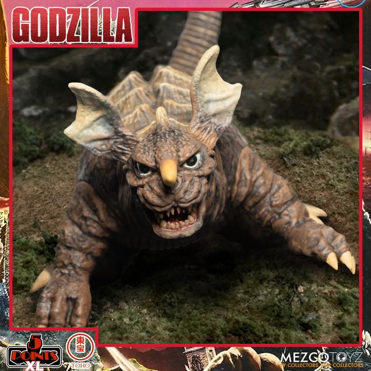 Godzilla Destroy All Monsters 5 Points XL Round 2 Deluxe Boxed Set