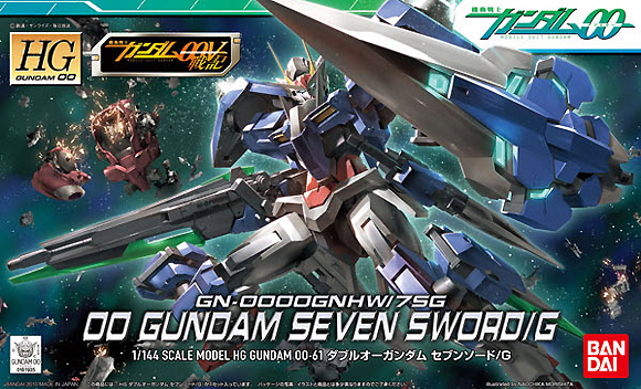 HG #61 00 Gundam Seven Sword G