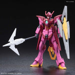 HGBD#018 Impulse Gundam Lancier