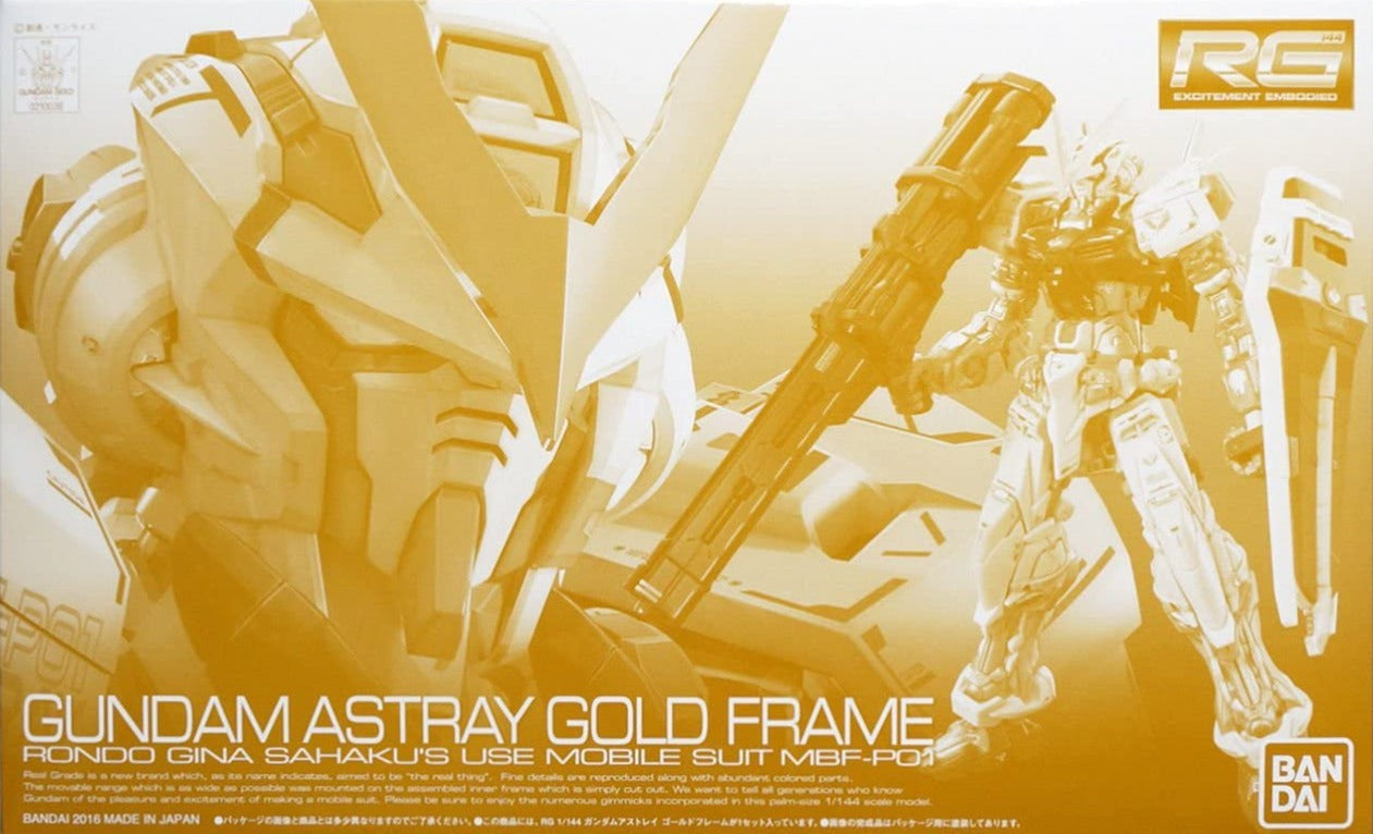 RG Gundam Astray Gold Frame - P-Bandai Exclusive