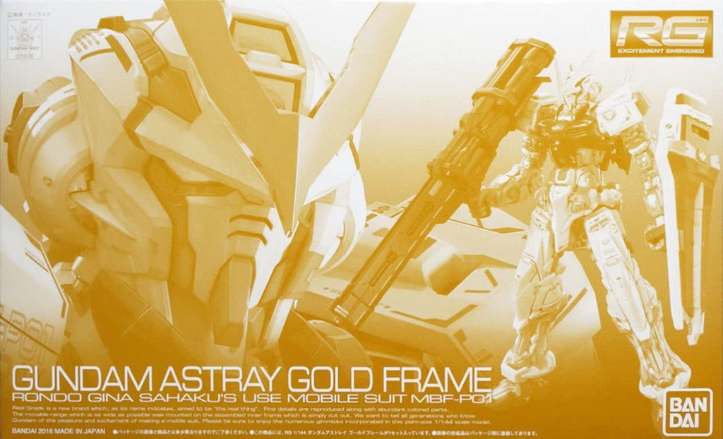 RG Gundam Astray Gold Frame - P-Bandai Exclusive