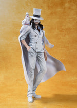 Figuarts ZERO Rob Lucci Film Gold Ver.