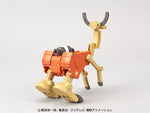 Chopper Robo Super 5 Walk Hopper