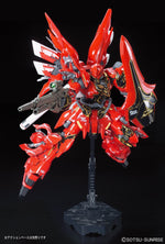 22 RG Sinanju