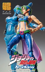 SAS - JoJo's Bizarre Adventure Part VI Jolyne Cujoh