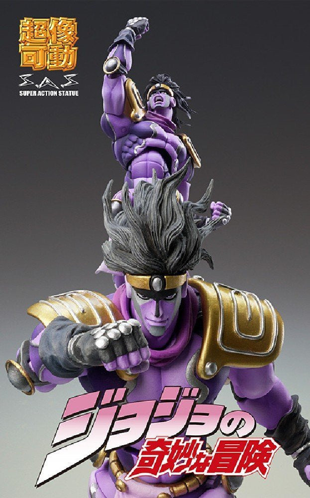 SAS - JoJo's Bizarre Adventure Part III Star Platinum Third