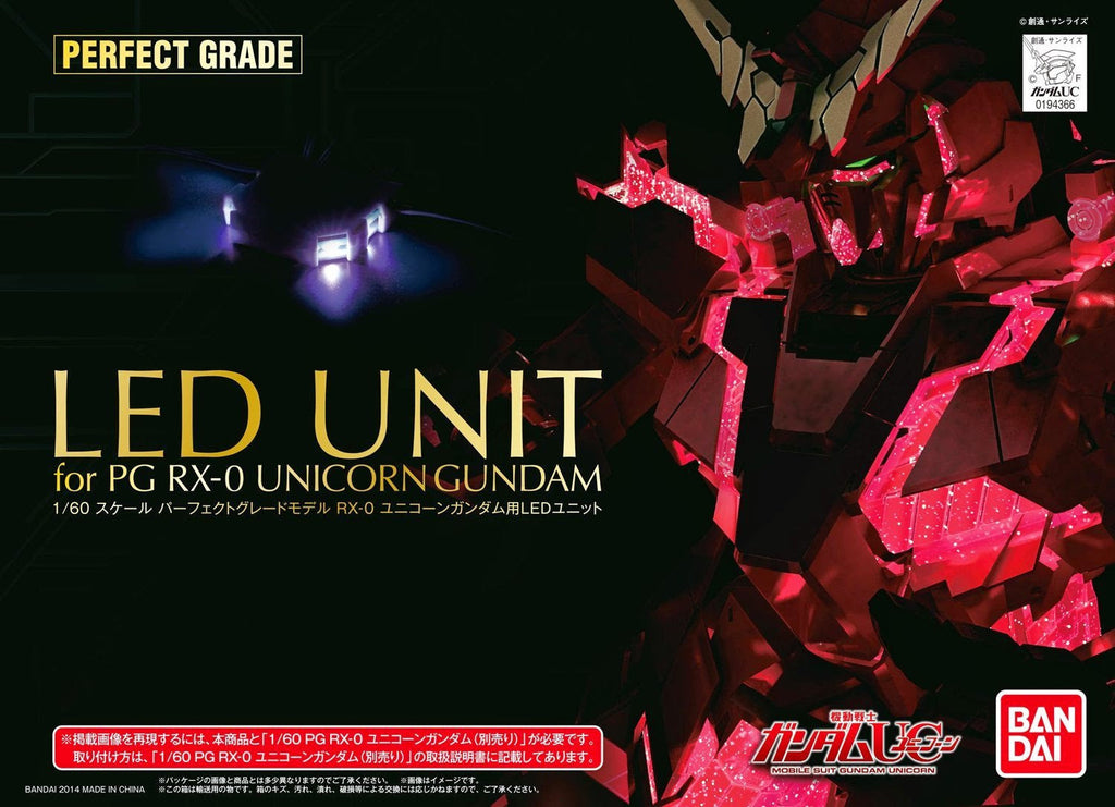 PG RX-0 Unicorn Gundam LED Unit