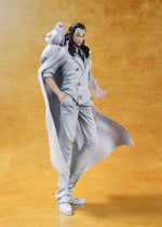 Figuarts ZERO Rob Lucci Film Gold Ver.