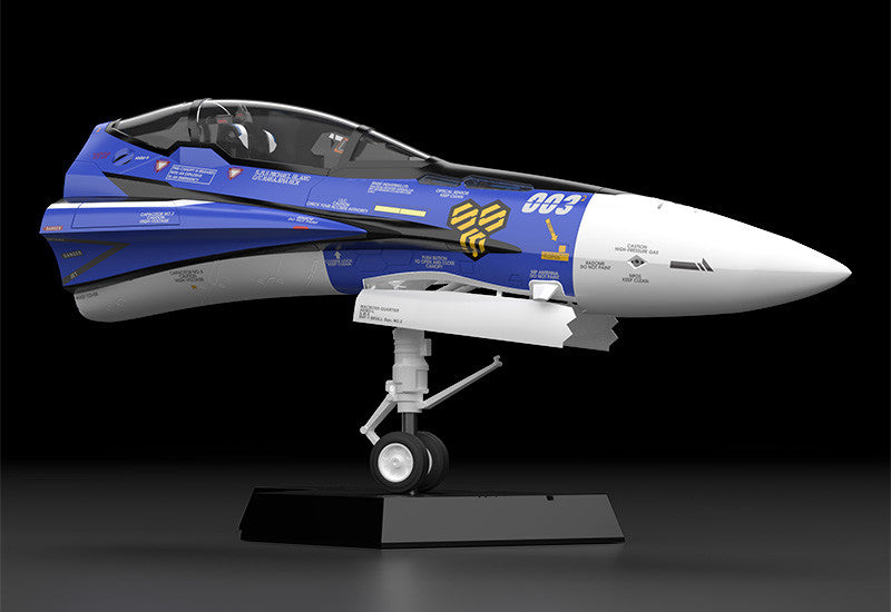 PLAMAX VF-25G (Michael Blanc) MF-61: Minimum Factory Macross Frontier Fighter Nose 1/20 Scale Model Kit