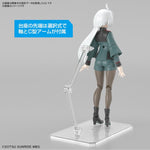 Figure-rise Standard - Gundam Witch from Mercury: Miorine Rembrandt