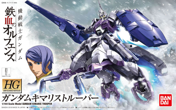 HG#016 Gundam Kimaris Trooper