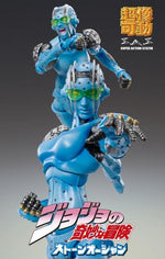 SAS - JoJo's Bizarre Adventure Part VI Stone Free