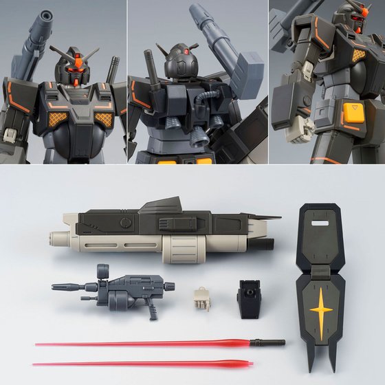 HG Gundam The Origin Heavy Gundam P-Bandai