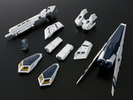 RG RX-93 Νu Gundam HWS Expansion Set P-Bandai