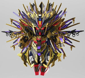 SD Gundam World Heroes 14 Qiongqi Strike Freedom Gundam